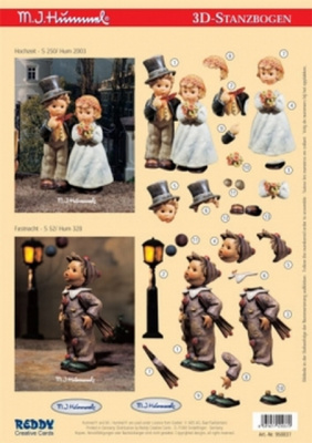 Аппликация "Хуммель"бумажная  вырубная  для объемных рисунков, 210х297 мм