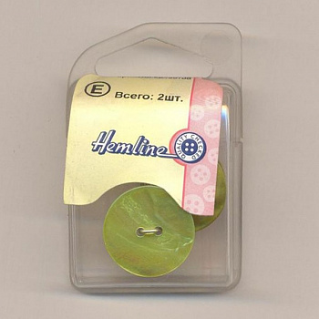 Пуговица Hemline "Shell", 22 мм, 2 шт.