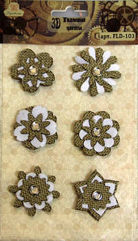 Тканевые цветы 3D "Рукоделие" FLD-103