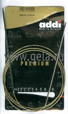 Спицы круговые супергладкие, никель, ADDI 105-7, 120 см, №2.5