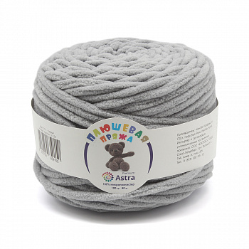 Пряжа Astra Premium "Плюшевая" 100гр. 80м, 100% п/э (2шт/упак) (911, серый)