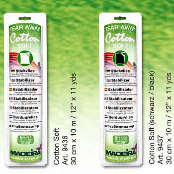 Стабилизаторы Madeira (в ассортименте)