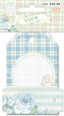 Набор тэгов "Рукоделие" Цветочное кружево