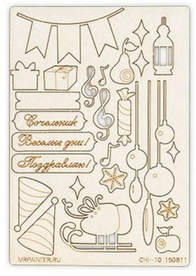 Чипборд картонный "Mr.Painter" CHI-10 1508011 Однажды зимой