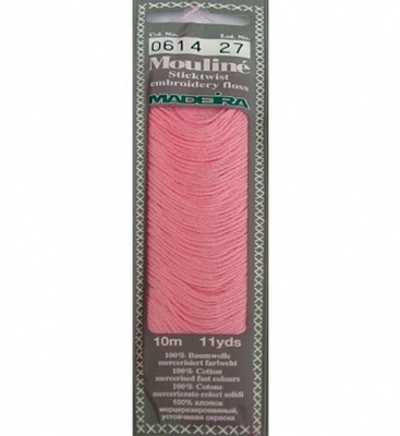 Мулине Спираль «Madeira»100% хлопок, 10 м 0614