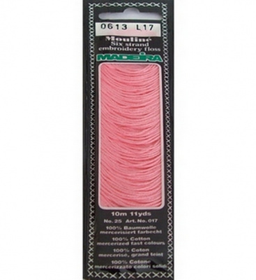 Мулине Спираль «Madeira»100% хлопок, 10 м 0613