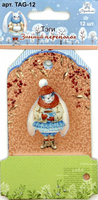 Набор тэгов "Рукоделие" TAG-12 Зимний переполох, 12 шт.