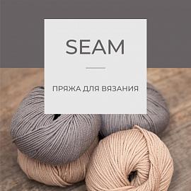 Большое поступление пряжи Seam