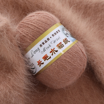 Норка, пряжа для ручного вязания (упаковка 5 мотков с доп. нитью)