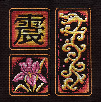 Набор для вышивания «Panna» И-0855 Иероглиф. Возбуждение,24х25,5 см
