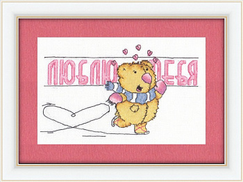 Набор для вышивания «Panna» Ж-1164 Любовный пируэт,20х13 см