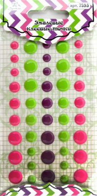 Эмалевые клеевые точки "Рукоделие" 7593 45шт.