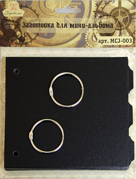 Заготовка для мини-альбома "Рукоделие" MCJ-003 13,9*12,7 см(2шт), 14,7*12,7 см(6шт)