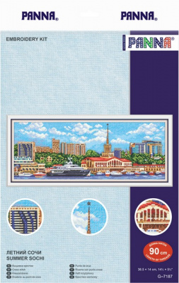 Набор для вышивания «Panna» G-7187 "Летний Сочи"36,5 x 14 см