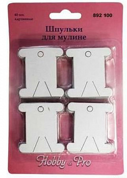 Шпульки для наматывания мулине картон "Hobby&Pro" 892100 40шт. 