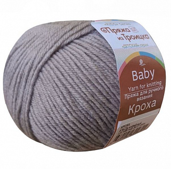 Кроха, пряжа для ручного вязания (579, св. кофейный)