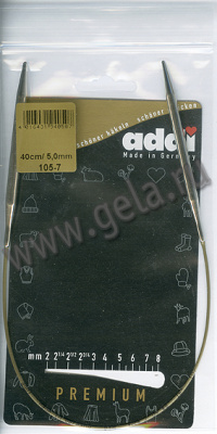 Спицы круговые супергладкие, никель, ADDI 105-7, 40 см, №5.0