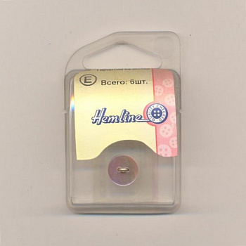 Пуговица Hemline "Shell", 11 мм, слоновая кость