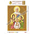 Схема на иск.шелке «Искусница» ББ-317 Св.мученицы Вера, Надежда, Любовь и мать их София
