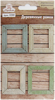 Деревянные украшения "Рукоделие" 8208 Деревянные рамки