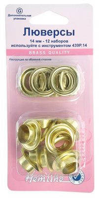 Набор люверсов "Hemline" 438PR.14.G , 14 мм, серии "G", цвет золото