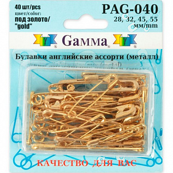 Булавки английские "Gamma" PAG-040 40шт. под золото в блистере