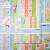 Набор бумаги для скрапбукинга одност. Рукоделие™ "Зимний переполох" 30,5х30,5 и 15*15