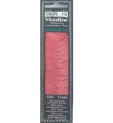 Мулине Спираль «Madeira»100% хлопок, 10 м 0605