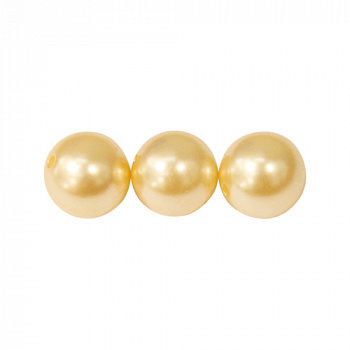 Бусы круглые "Астра" 7706548 пластик, 14мм, цвет: 004 (25гр/упак.) 	