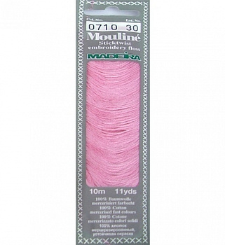 Мулине Спираль «Madeira»100% хлопок, 10 м 0710
