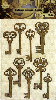 Пробковые стикеры «Рукоделие» IS-10 Ключи