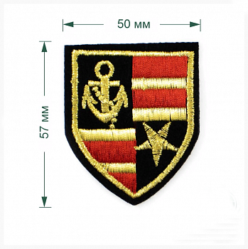 Термоаппликация LA356  50 х 57 мм 5 шт