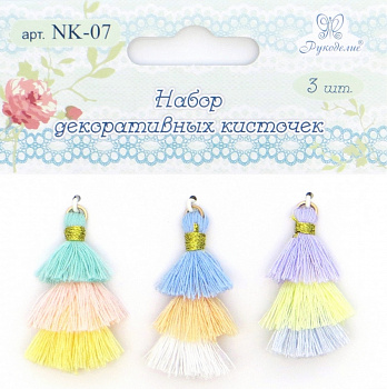 Набор декоративных кисточек "Рукоделие" NK-07 ( 3шт.)