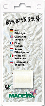 Нитки для сборки Smocking от MADEIRA, 200 м