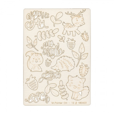 Чипборд картонный "Mr.Painter" CHI-10 Моя ягодка 11.5 см х 16.5 см 1шт.