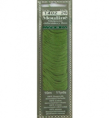 Мулине Спираль «Madeira»100% хлопок, 10 м 1402