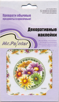 Наклейки декоративные Mr.Painter RD-24 Герберы
