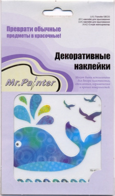 Наклейки декоративные Mr.Painter RD-31 Кит