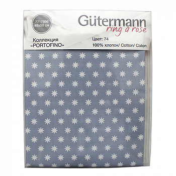 Ткань коллекция 'Portofino' 48х50 см, Гутерманн, цвет 74