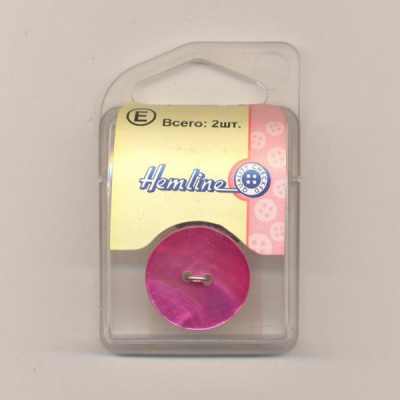 Пуговица Hemline "Shell", 22 мм, 2 шт. фуксия
