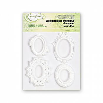 Декоративные украшения Mr.Painter DSL "Фигурки" (02 "Рамочки овальные")