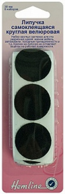 Липучка "Hemline" 666.30  круги с клеевой основой d=30 мм, 8 наборов, цвет черный