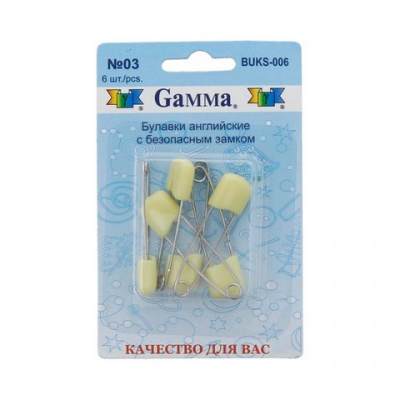 Булавки английские с безопасным замком "Гамма" BUKS-006 6шт №03 желтый