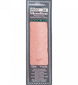 Мулине Спираль «Madeira»100% хлопок, 10 м 0502