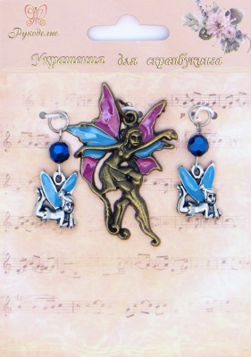 Металлические шармы "Рукоделие" CA-205 Ангелы