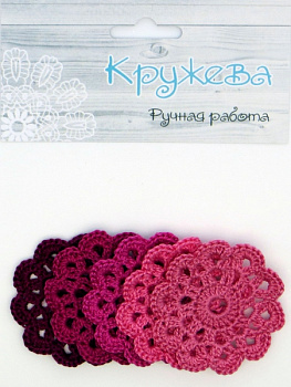 Набор вязаных салфеток Кружева «Клюква»