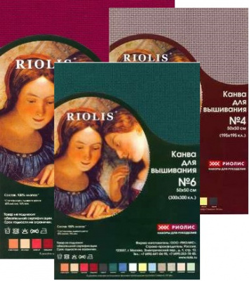 Канва в упаковке РИОЛИС 50х50 см