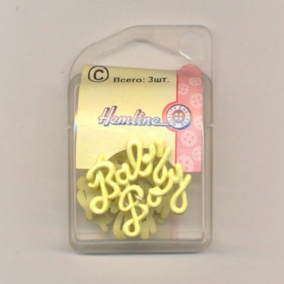 Пуговица Hemline "Novelty" 3 х 3 см желтый (3 шт/уп)