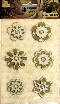 Тканевые цветы 3D "Рукоделие" FLD-101