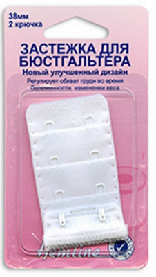 Удлинитель застежки бюстгалтера "Hemline" 771.38.W, 38мм, белый,непришивная деталь